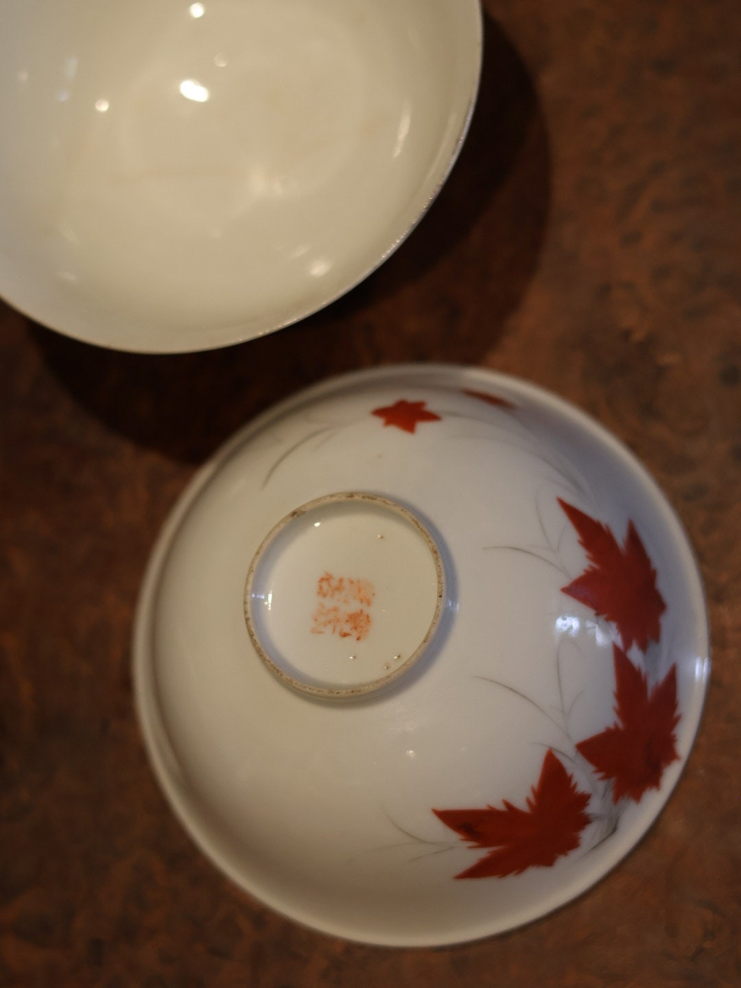 Base view of the bowl showing the Jingdezhen mark, underscoring its authenticity and heritage value.