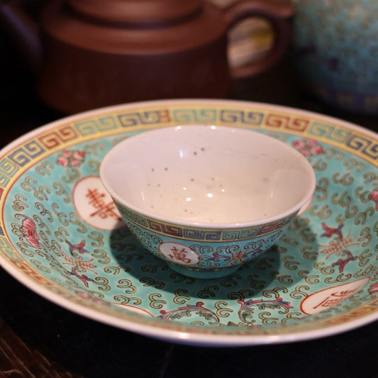 1960s Vintage Jingdezhen Porcelain Longevity Plate & Bowl Set