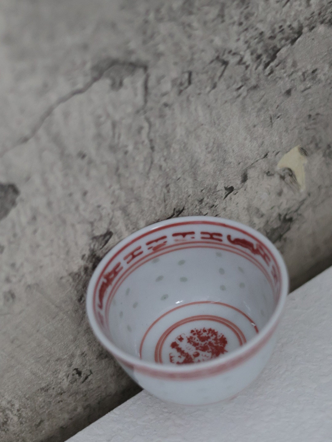 Factory Stock | 1980s Vintage Chinese Jingdezhen Blue & White Linglong Porcelain Teacup