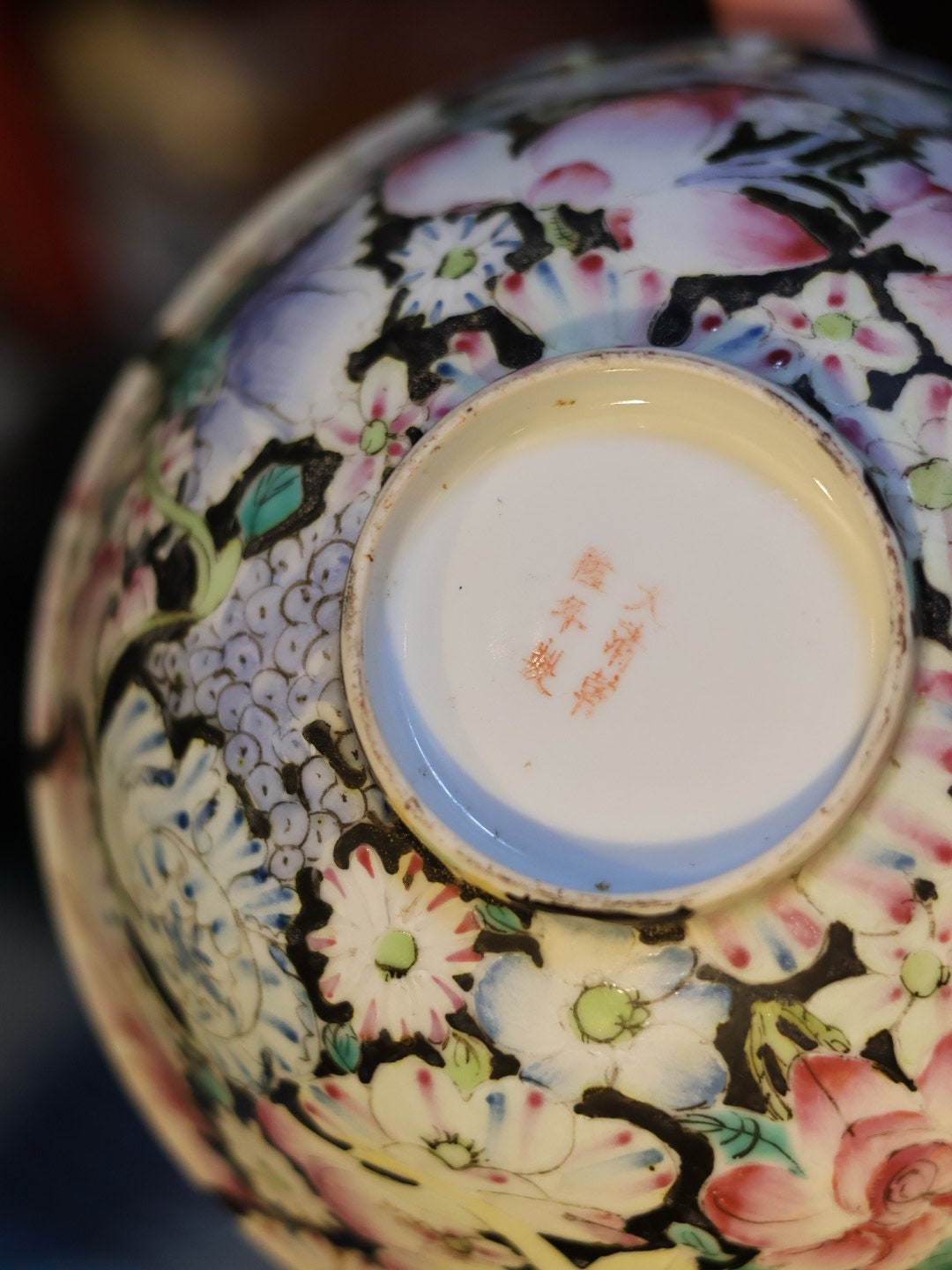 1900s Rare Antique Republic Era Chinese Porcelain Bowl