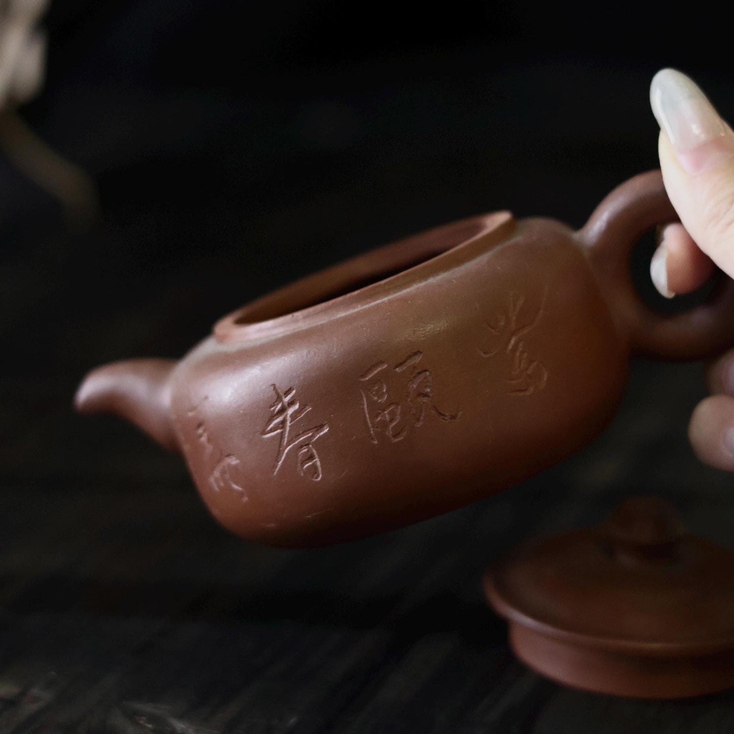 1970s Vintage Handcrafted Yixing Zisha Teapot with Unique Chinese Characters