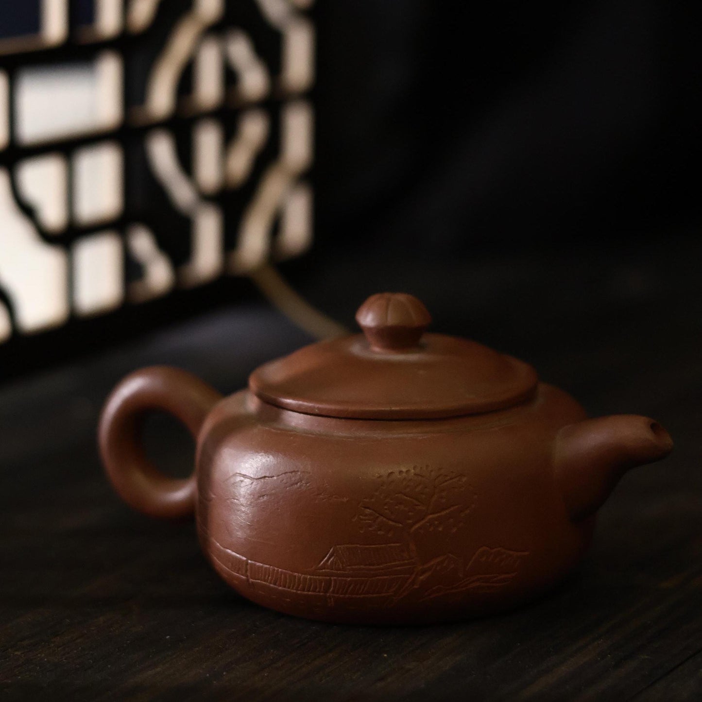 1970s Vintage Handcrafted Yixing Zisha Teapot with Unique Chinese Characters