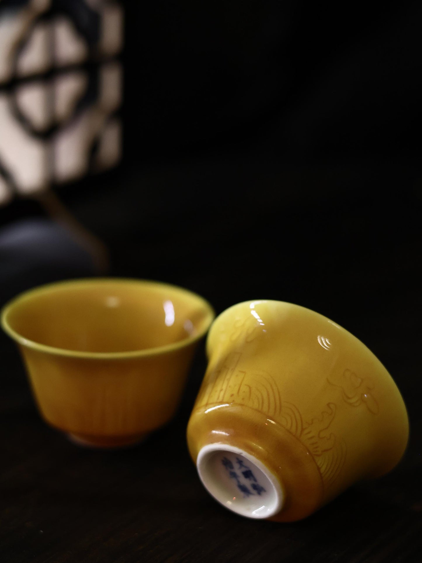 1980s Vintage Chinese Traditional Yellow Glaze Porcelain Tea Cup Set