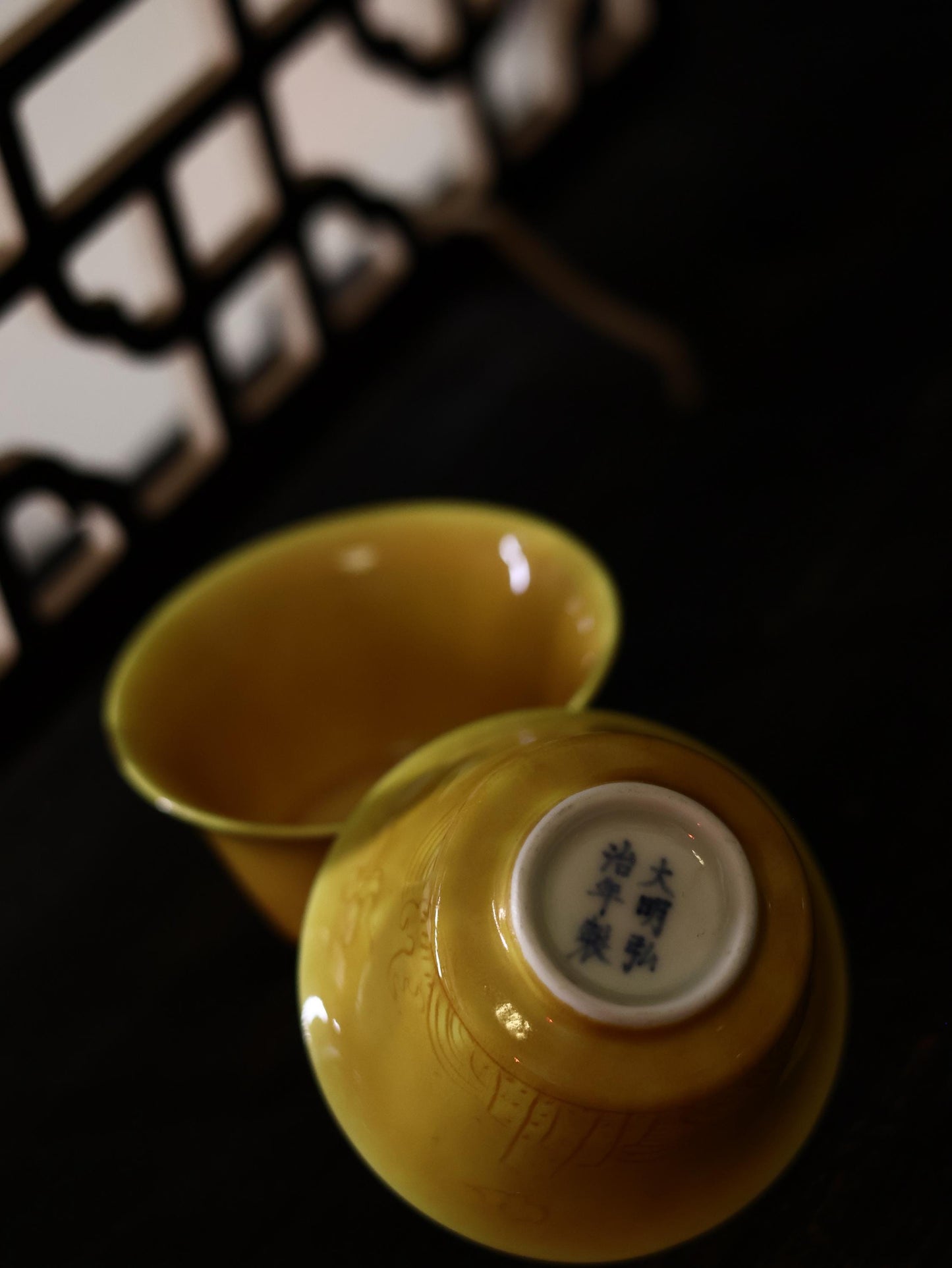 1980s Vintage Chinese Traditional Yellow Glaze Porcelain Tea Cup Set