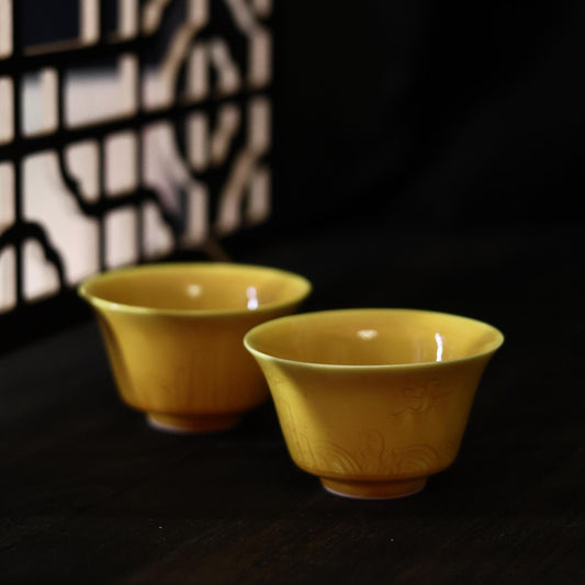 1980s Vintage Chinese Traditional Yellow Glaze Porcelain Tea Cup Set